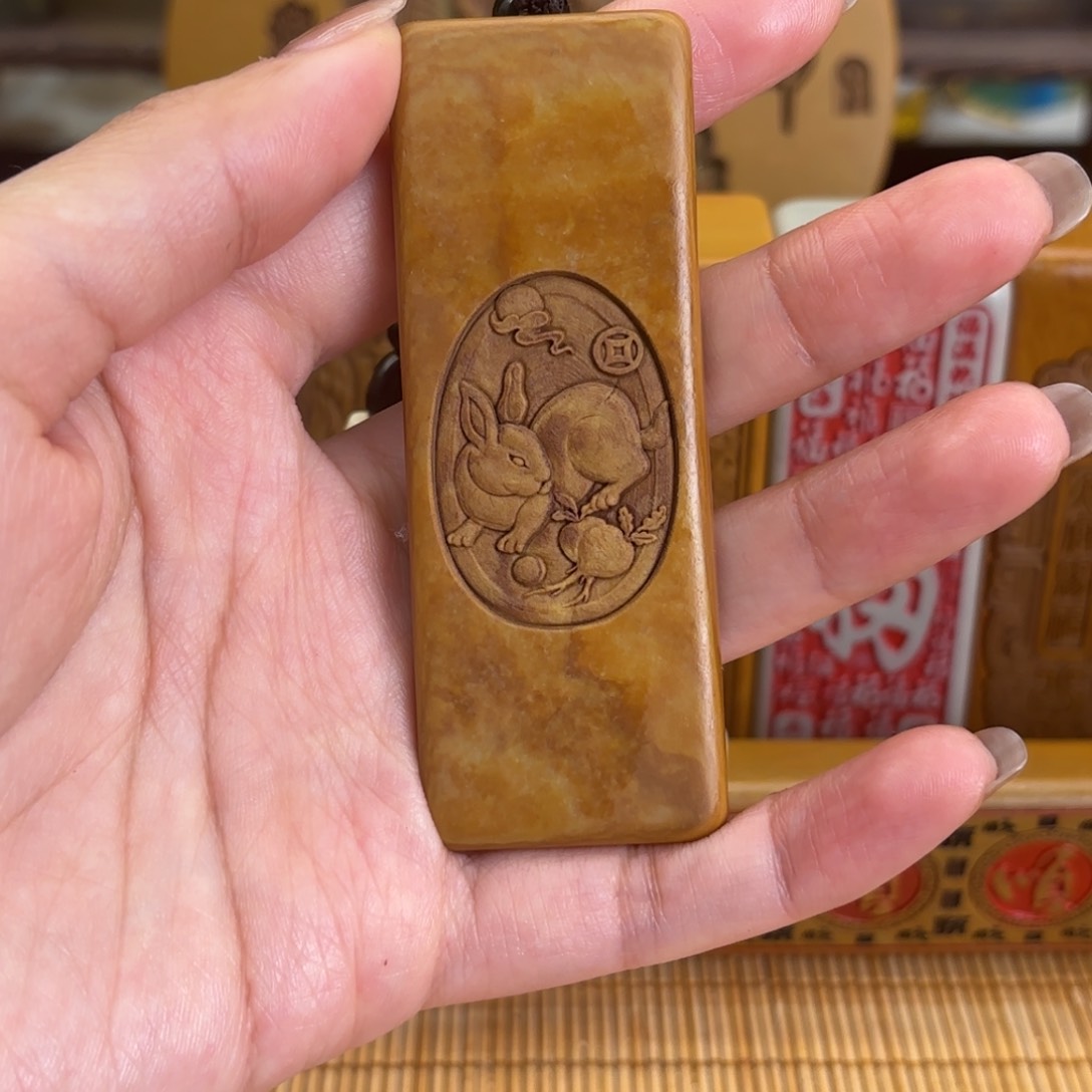 石材255666666666666666666