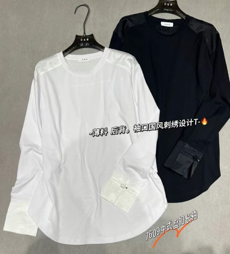 赚赚家002休闲打底国潮袖