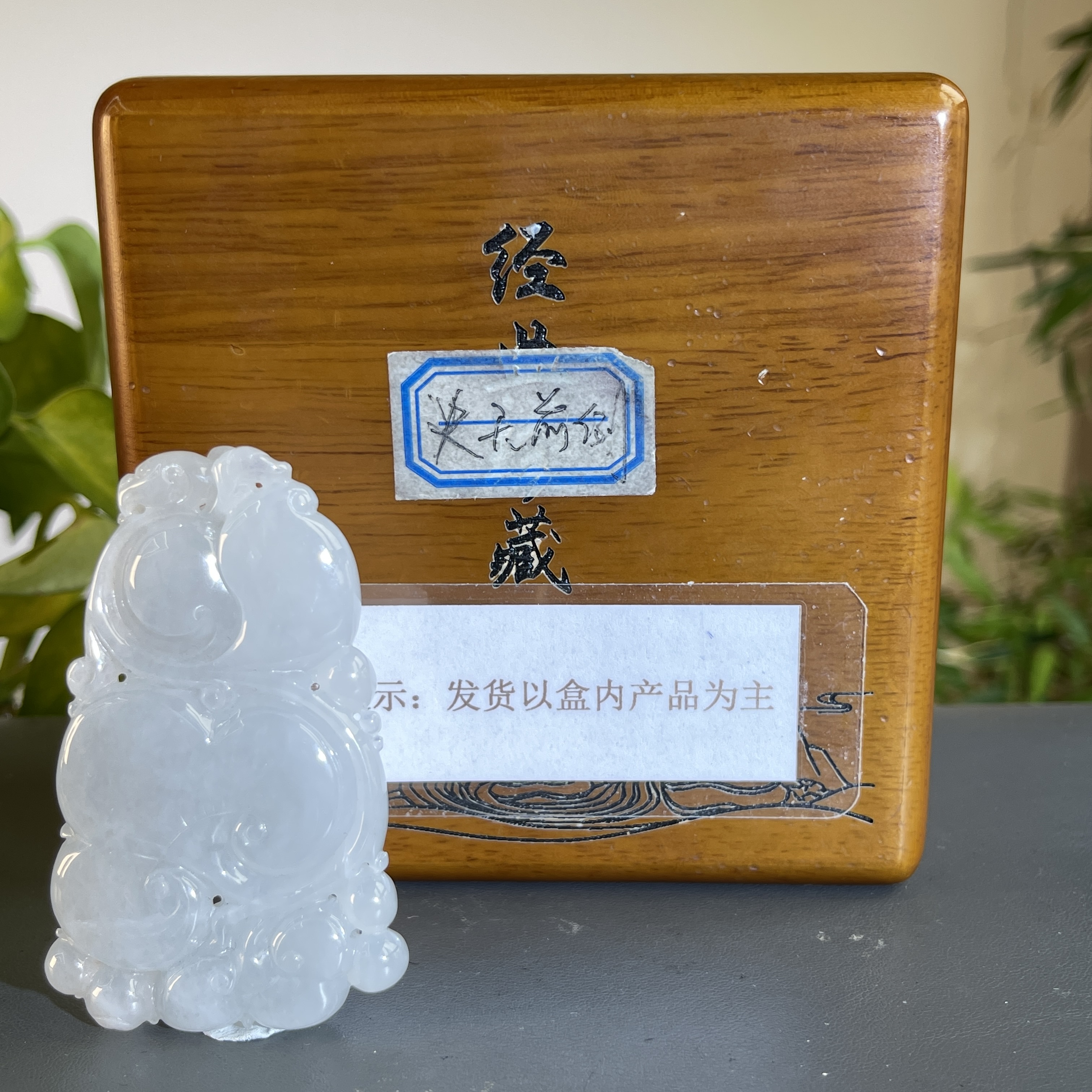 JCA15-80  H  天然缅甸A货翡翠