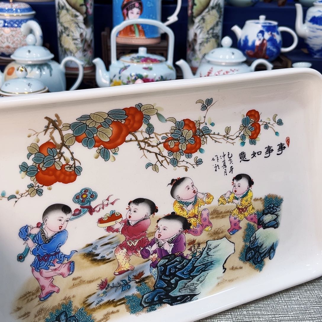 景德镇哈哈哈哈哈哈