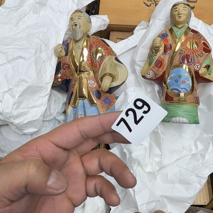 瓷片瓷器工艺品摆件瓷器瓷器