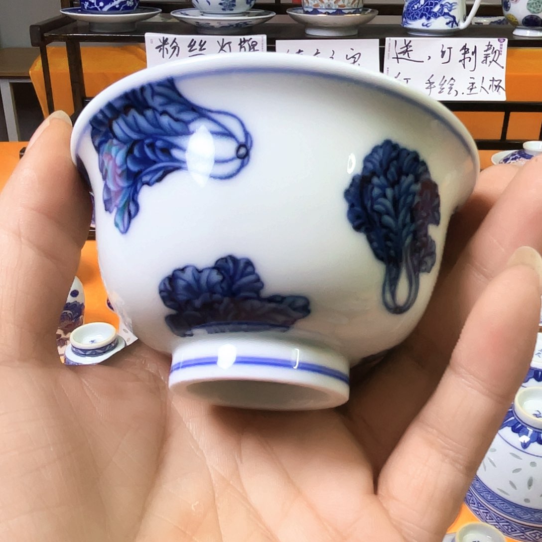 景德镇陶瓷艺术瓷