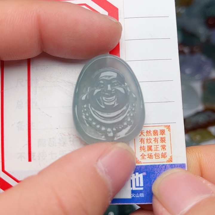 翡翠颈饰未镶嵌佛公