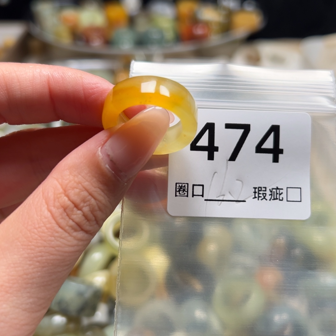 一***~蛇纹石玉未镶嵌戒指