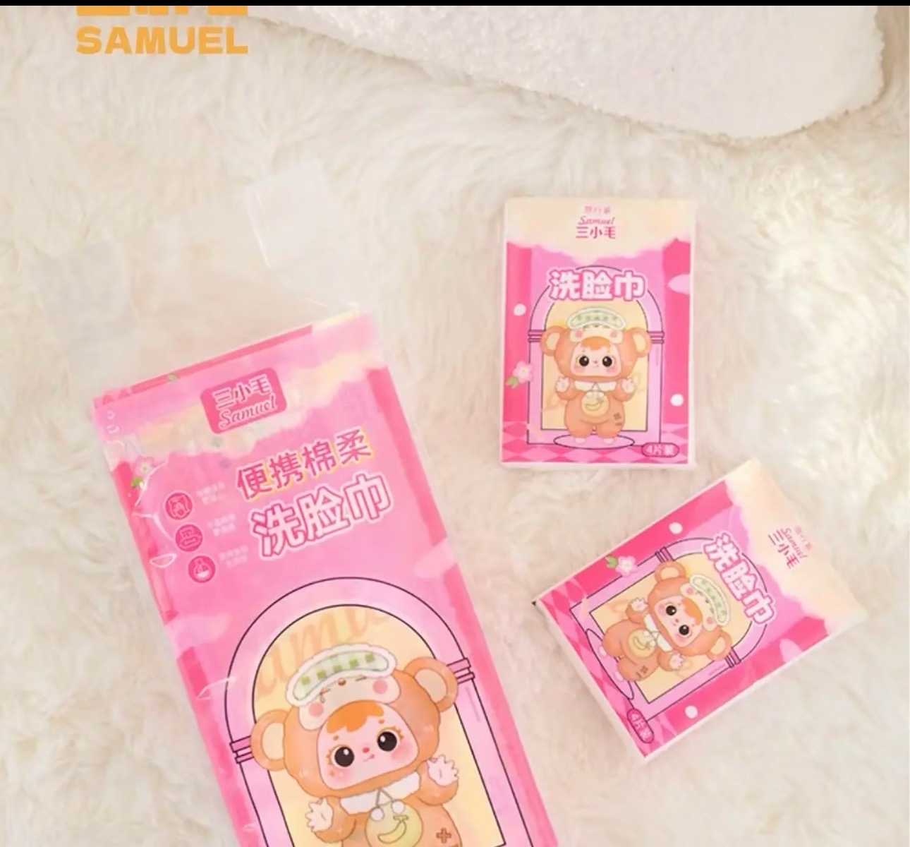 【掏一掏】娃三岁盲盒潮玩盲盒手办礼物（默认代拆）