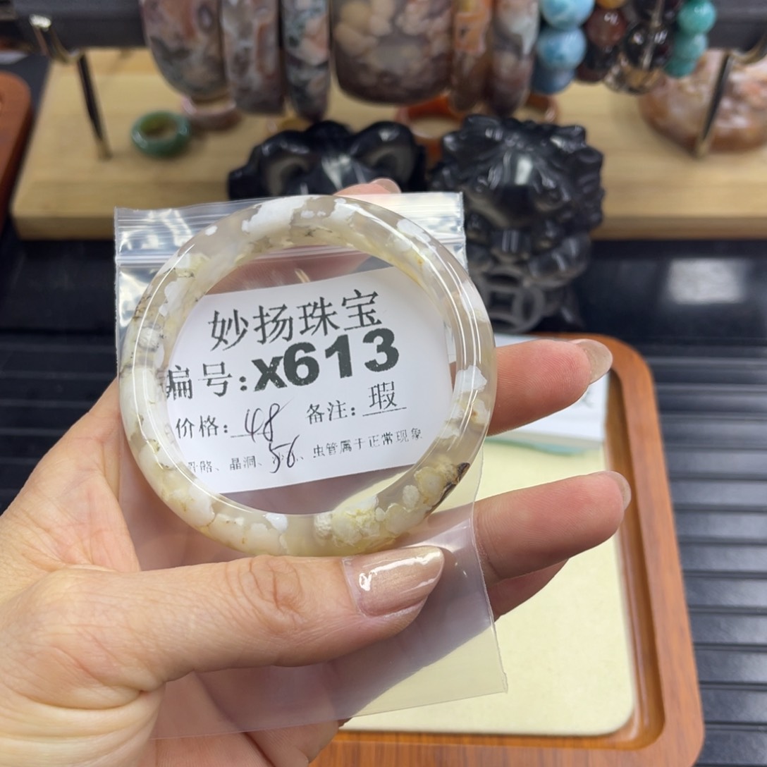 合金默认有瑕石英质玉柳*