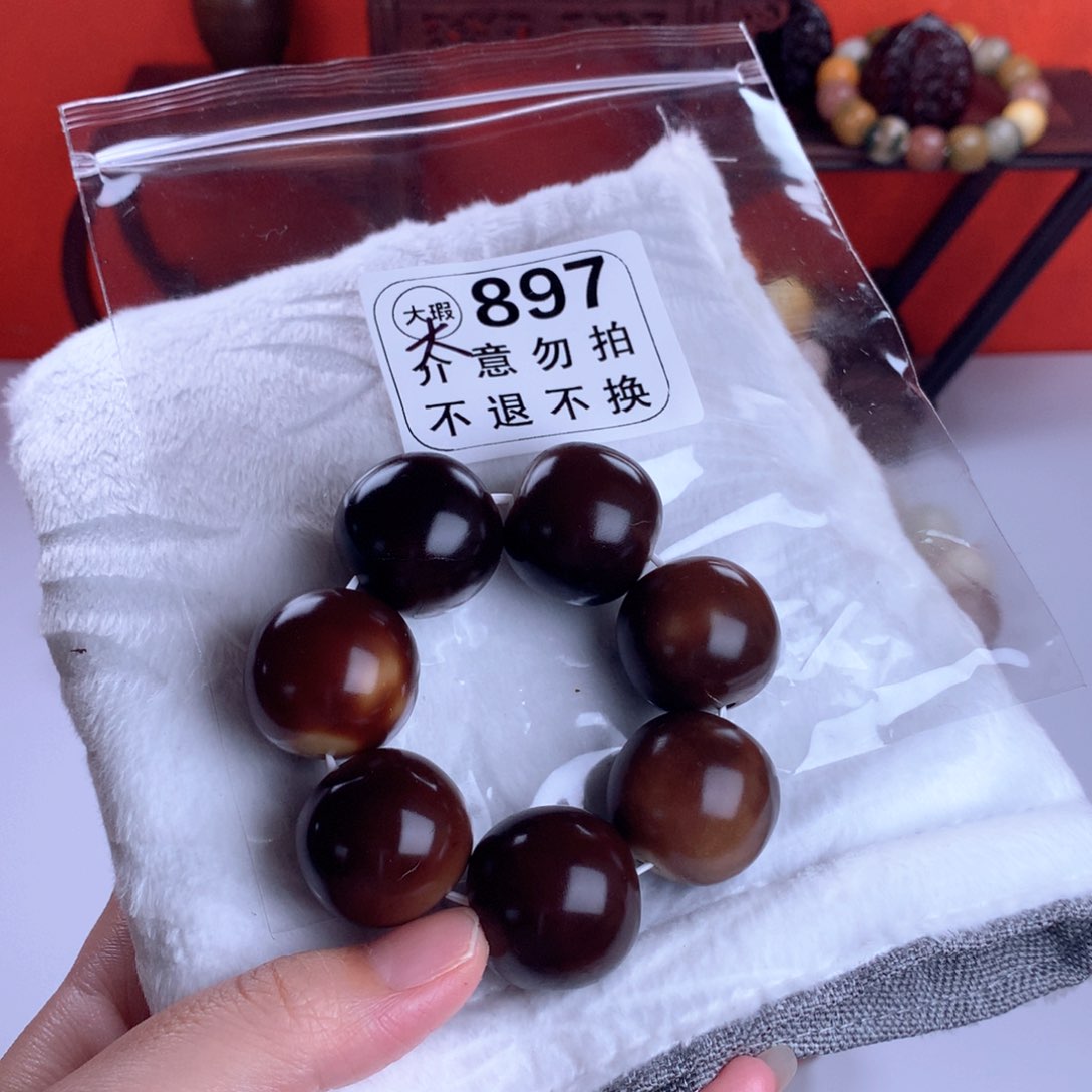 菩提根/象牙果吊坠