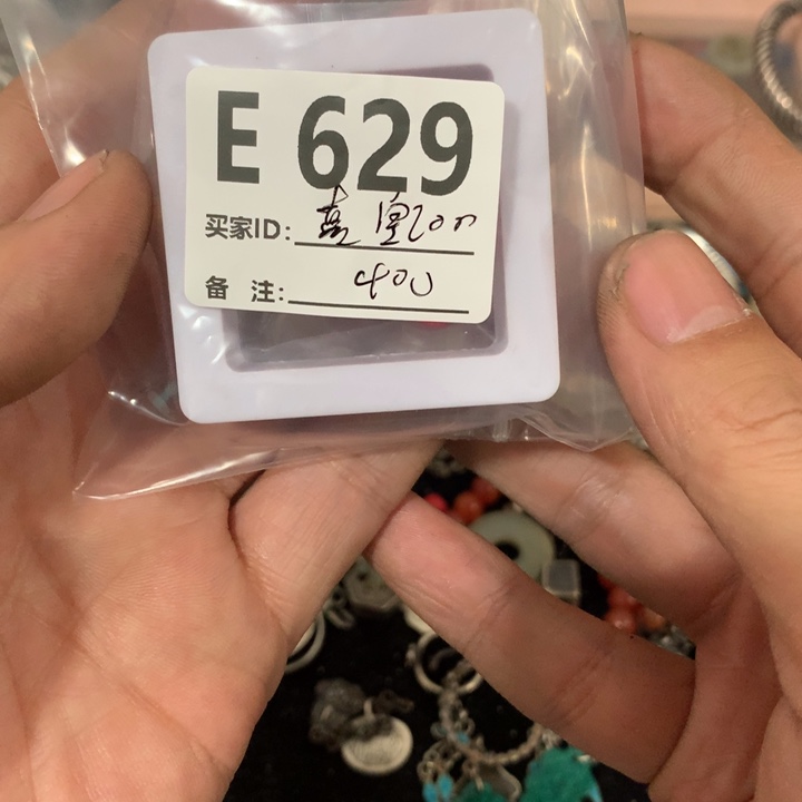 喜***0大理石磁石直播链接饰品