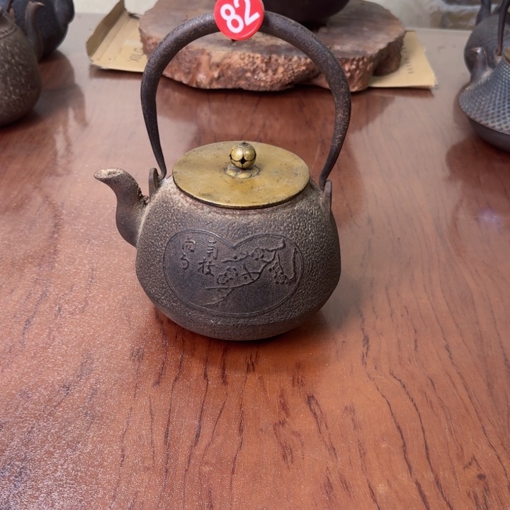 铁日本老铁壶烧水壶，日本铁壶