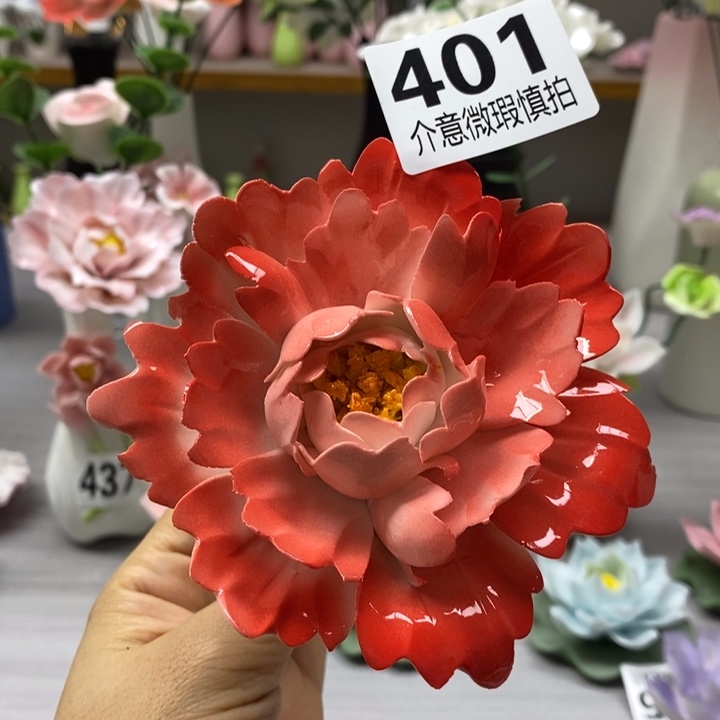 陶瓷陶瓷材料加工