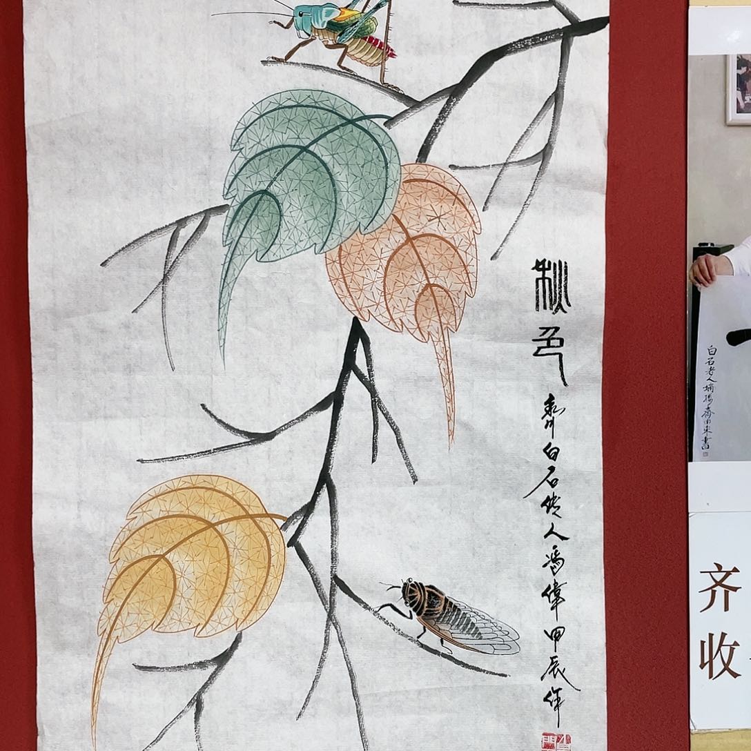 【闪购商品】国画冯老师手绘作品