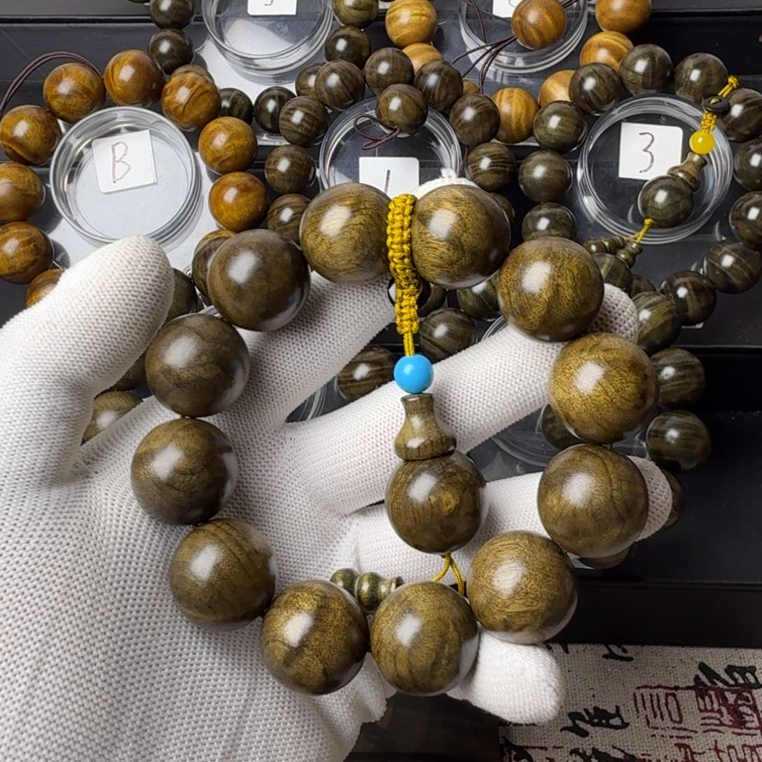 楠木（金丝楠）手串/手链