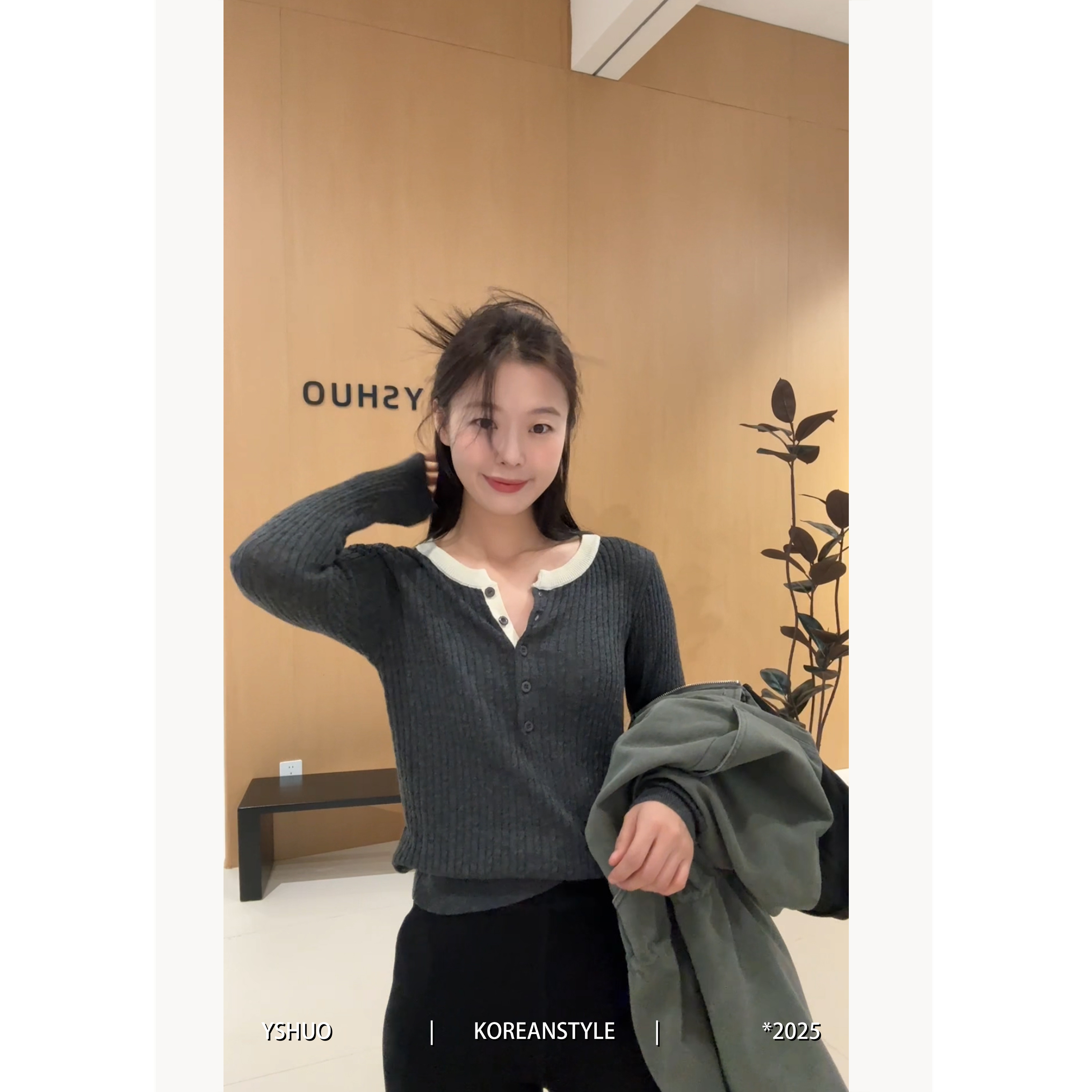 【氧气针织】撞色圆领细麻花针织衫显瘦打底氛围修身上衣25527