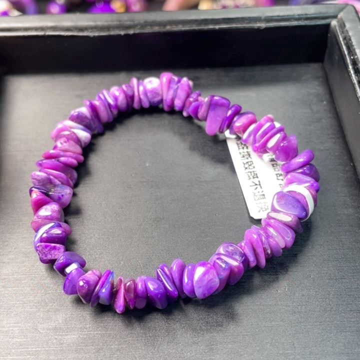 未镶嵌苏纪石（舒俱来）手串