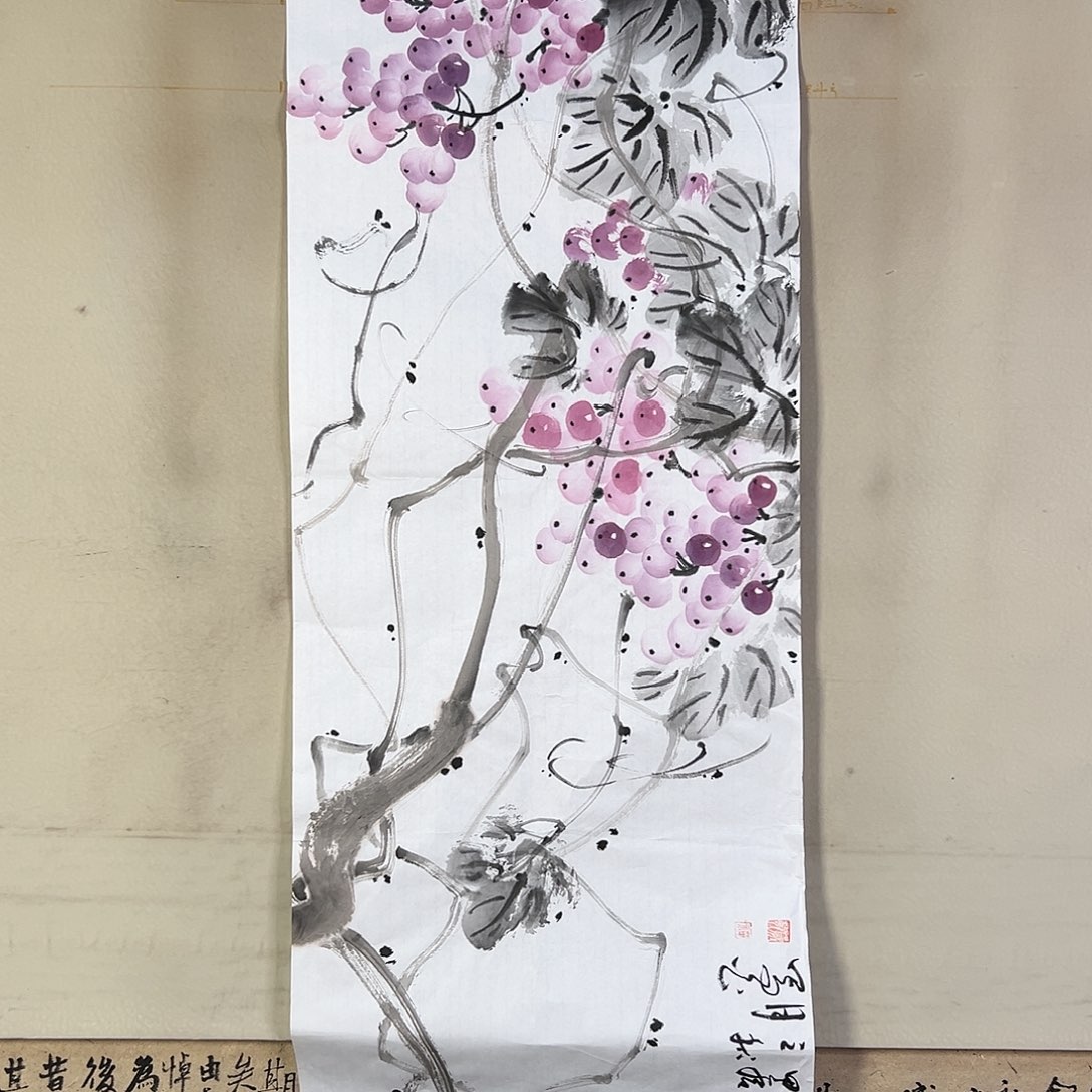 国画216 牡丹之花之叶的颜色