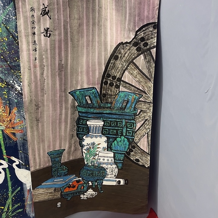 国画一二三一九六九一