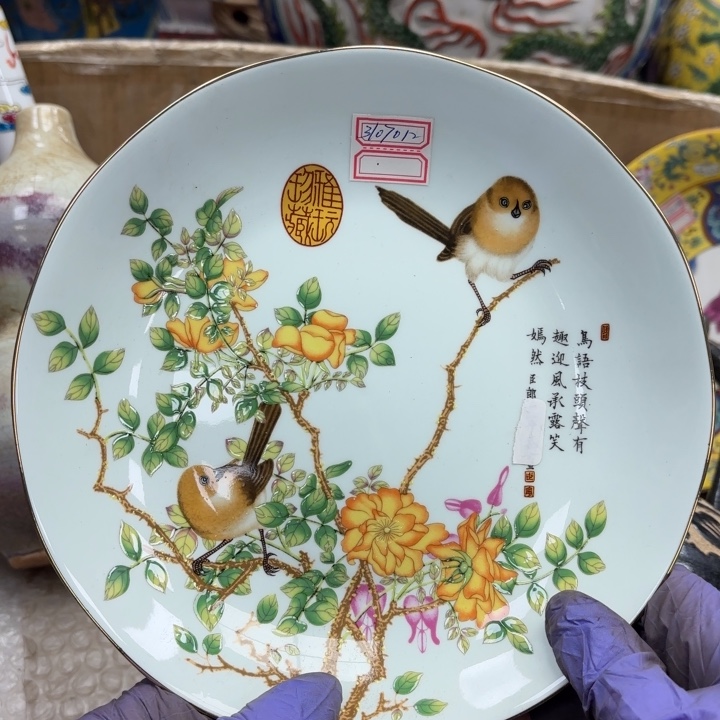 摆件瓷器摆件瓷器摆件