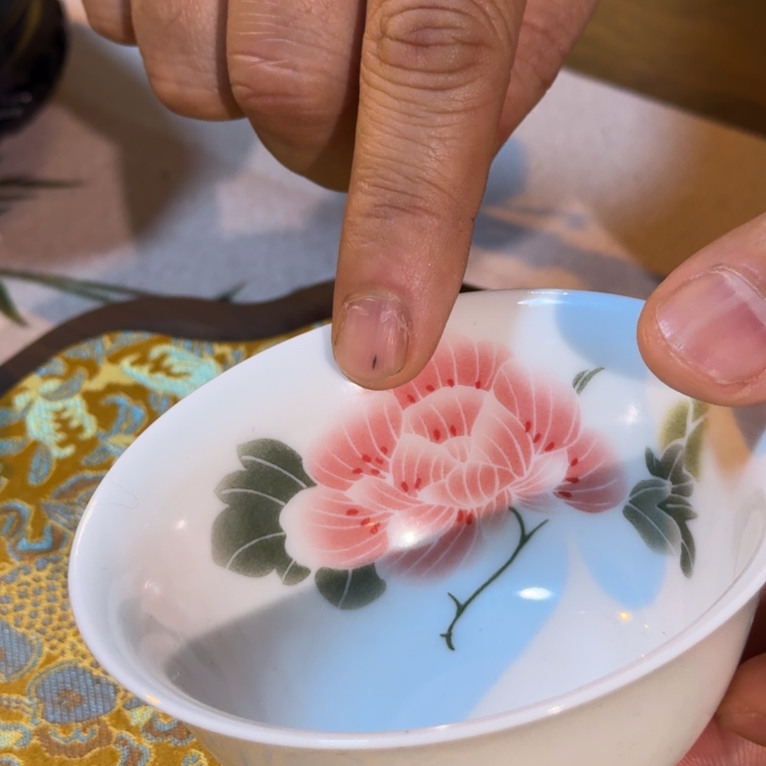 杯子陶       牡丹