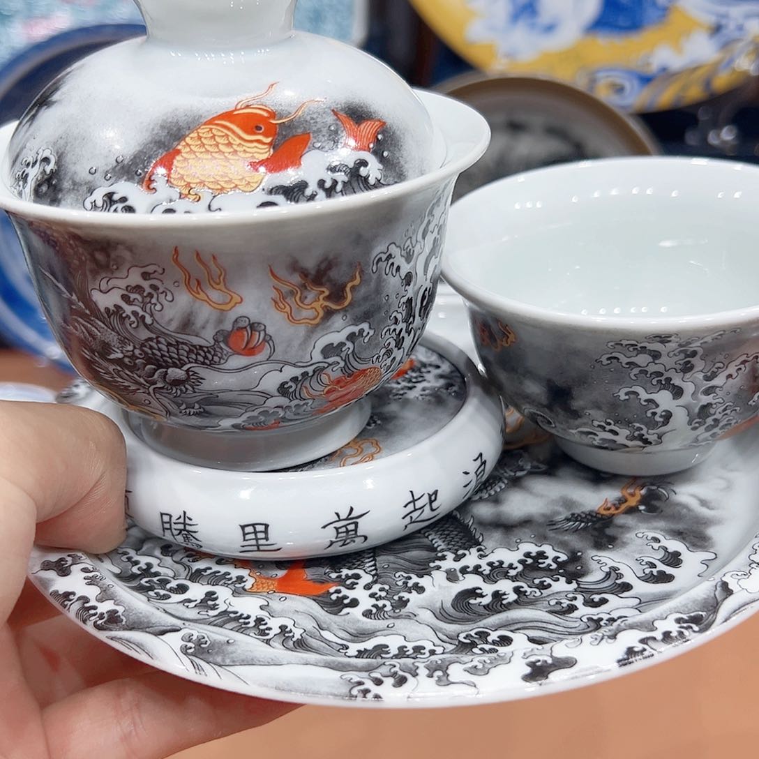 景德镇陶瓷学院等单位联合举办