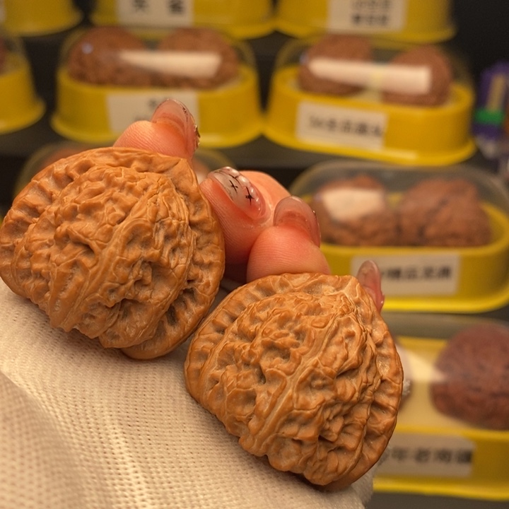 39全品三角白文玩手把件