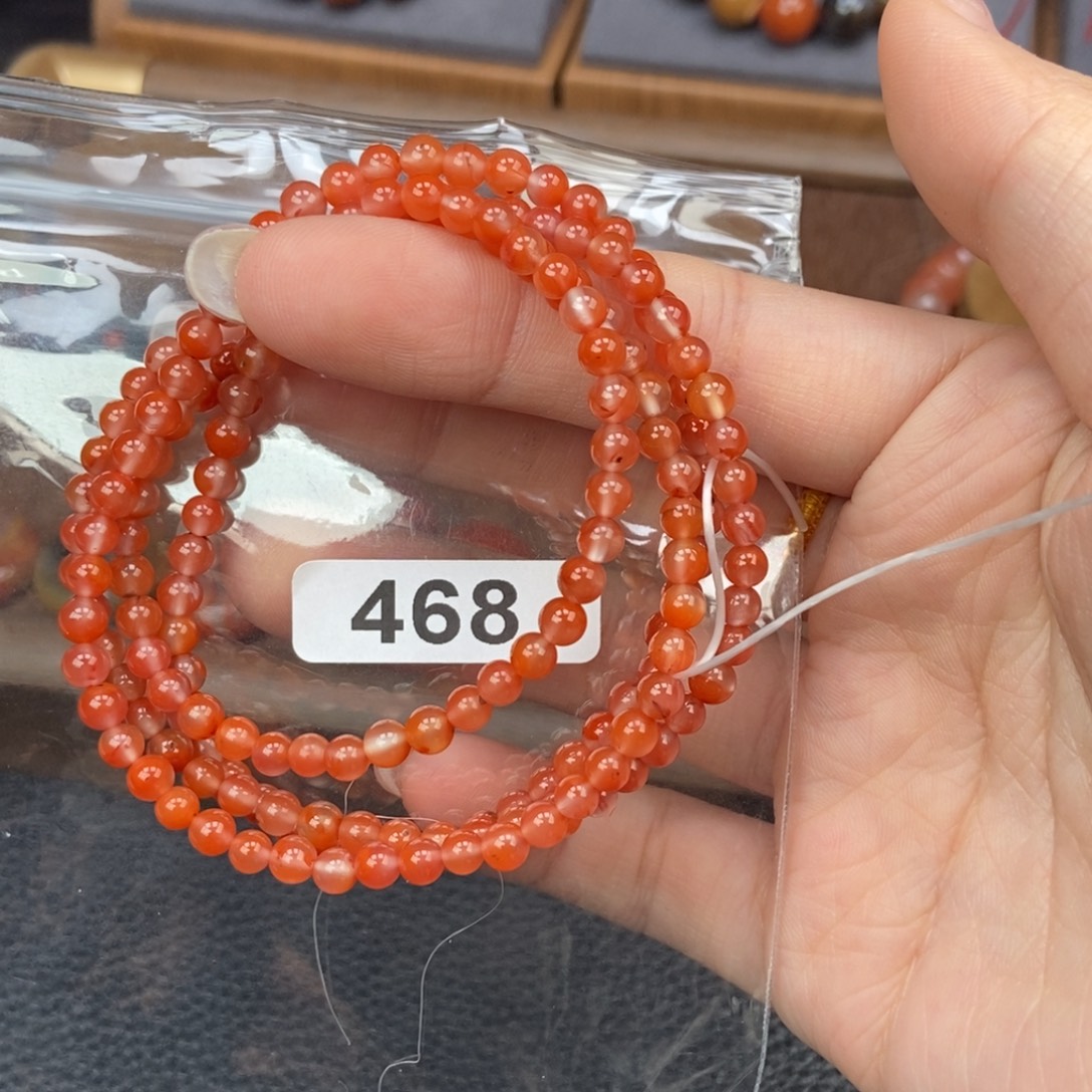 南红玛瑙未镶嵌手链卡4.3