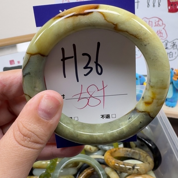 蛇纹石玉未镶嵌手镯36