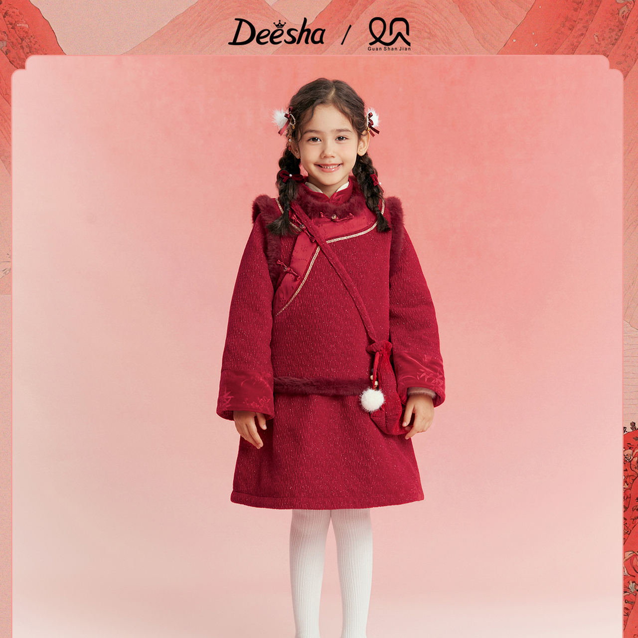 【观山见】笛莎女童洋气毛绒马甲儿童秋冬红色拜年服背心-R32557701