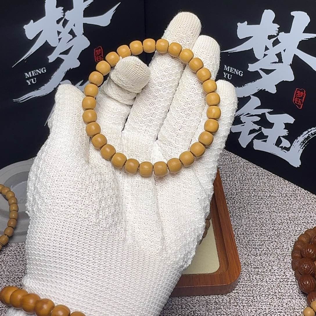 手串猴头核桃7.8全品