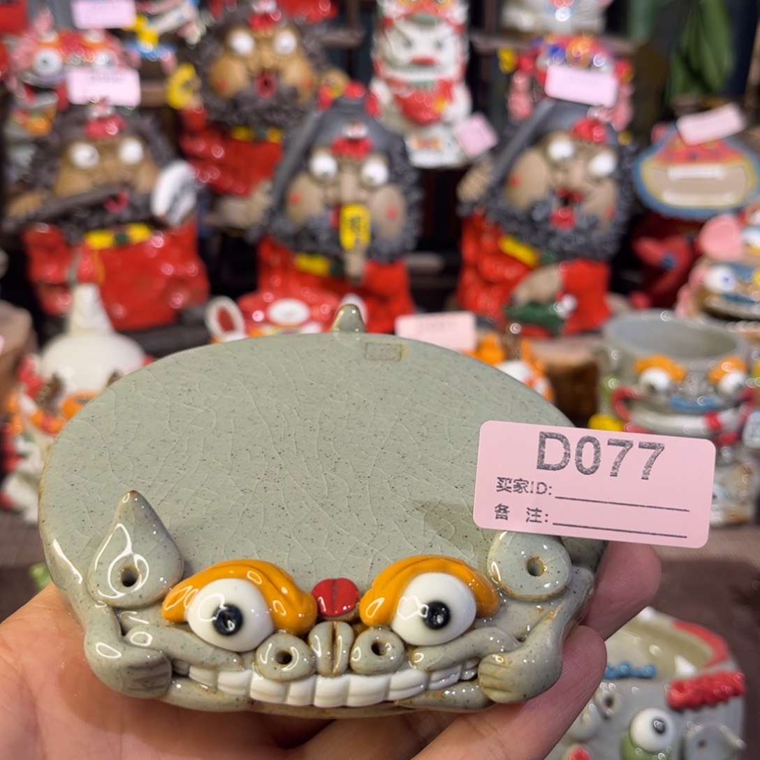 泥塑纯手工茶宠摆件