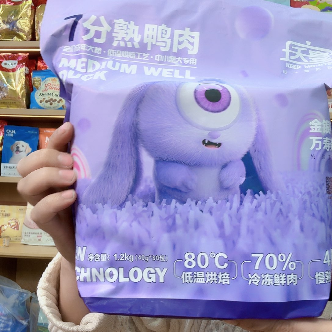 *****可口可乐可口可乐可口可乐