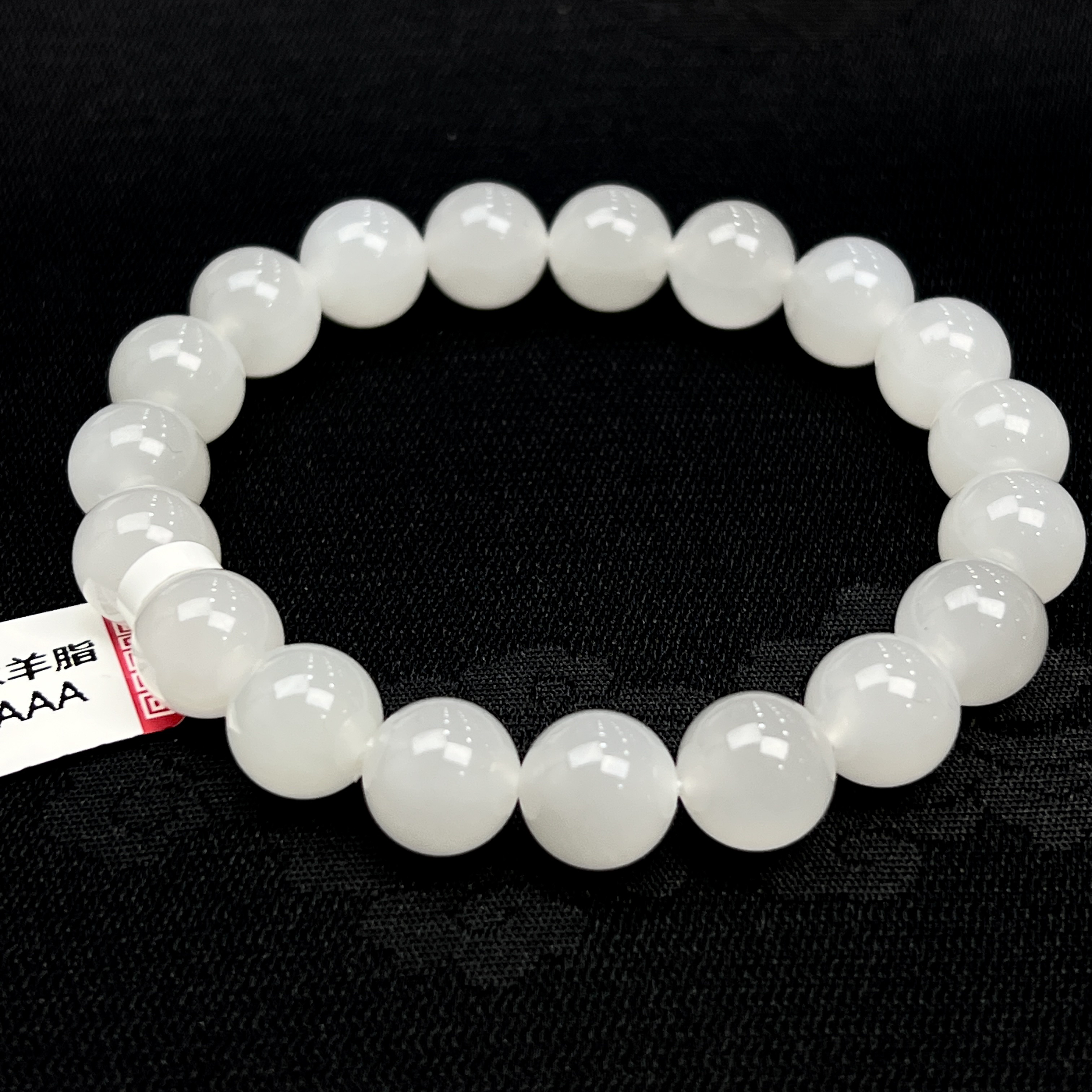 YY22和田玉冰底羊脂白手串10mm+