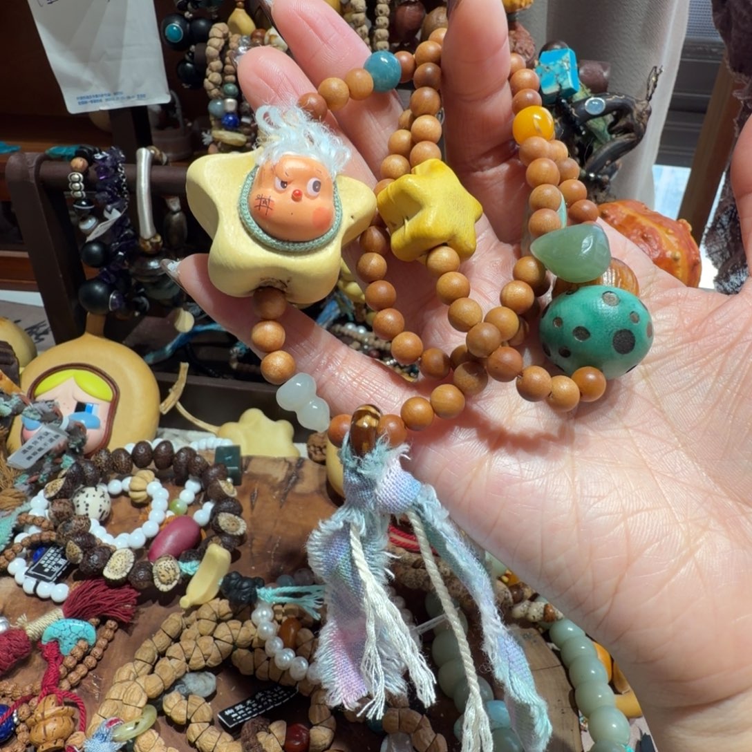 *****啊啊啊啊啊啊啊啊啊啊啊