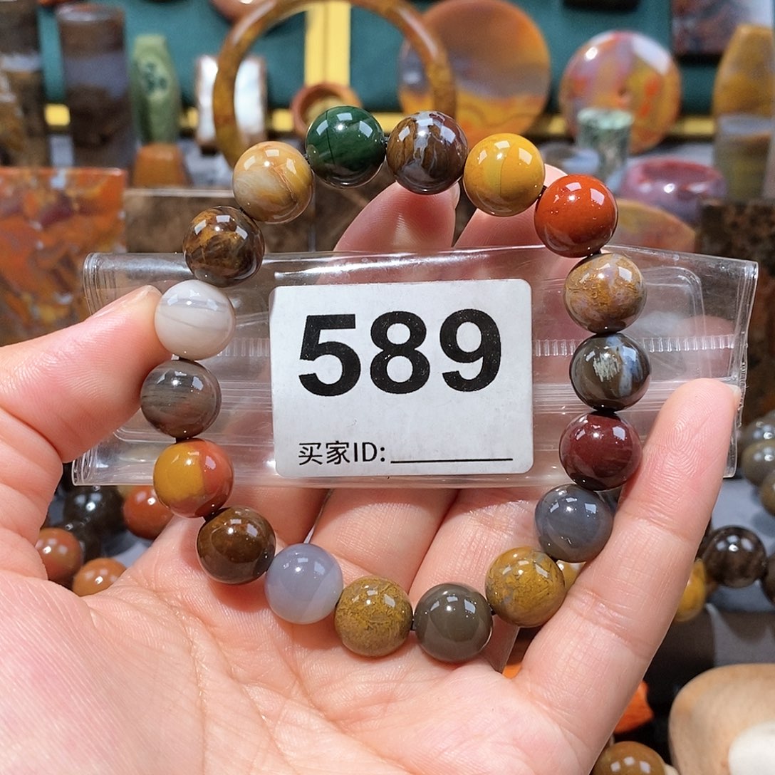 硅化玉天然北票硅化玉手串未镶嵌天然北票硅化玉手串