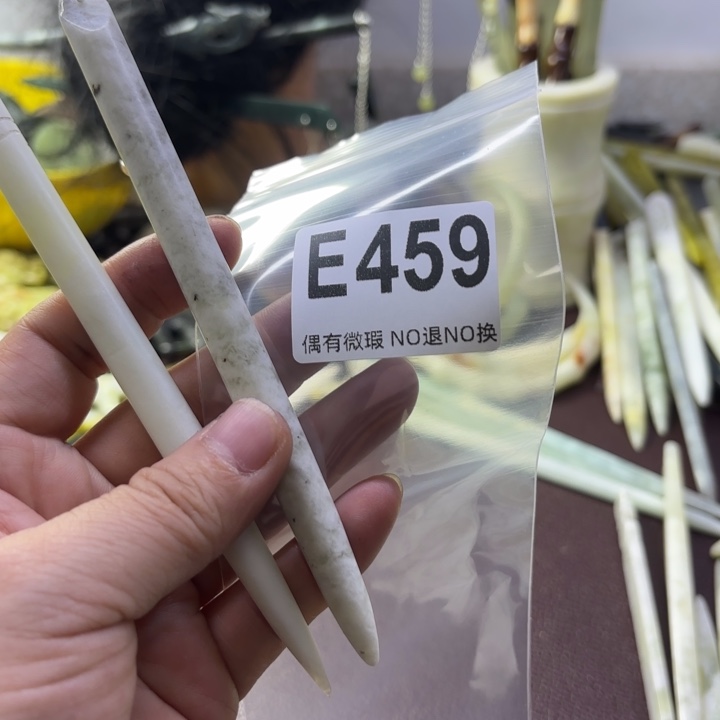 蛇纹石玉发饰合金琉*