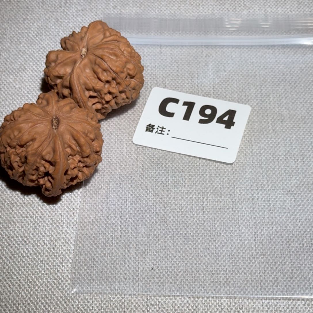 文玩核桃吊坠球磨194