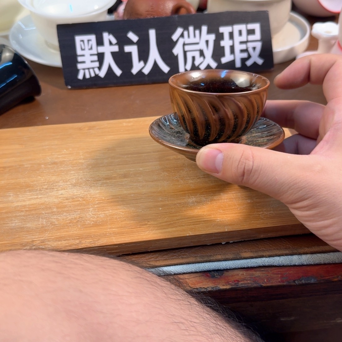 底槽青陶瓷茶具微瑕介意勿拍