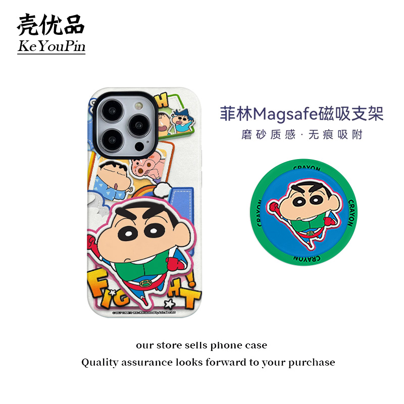 大头蜡笔小新磁吸菲林二合一适用苹果16Pro/13手机壳华为小米13