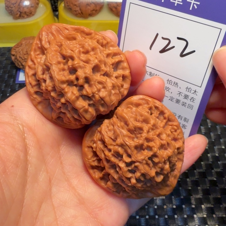 文玩核桃把件122官帽47