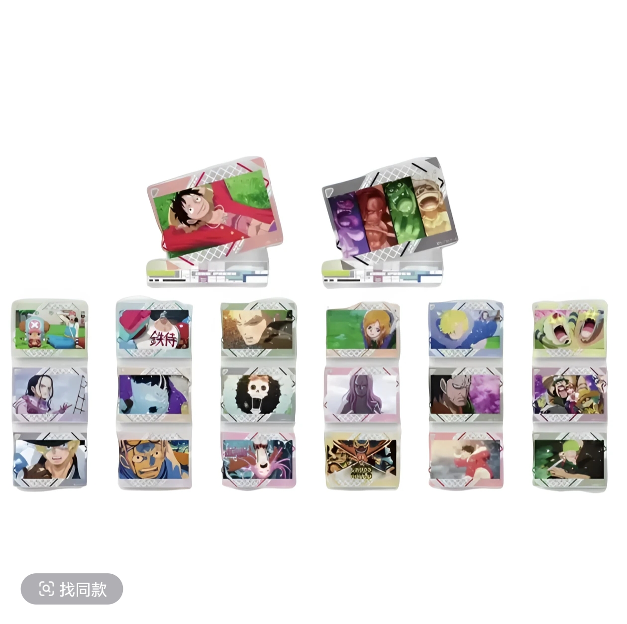 日谷 海贼王名场面立牌（未成年禁止下单）