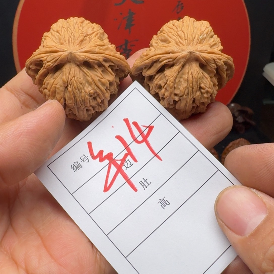 文玩核桃把件殇42老楼