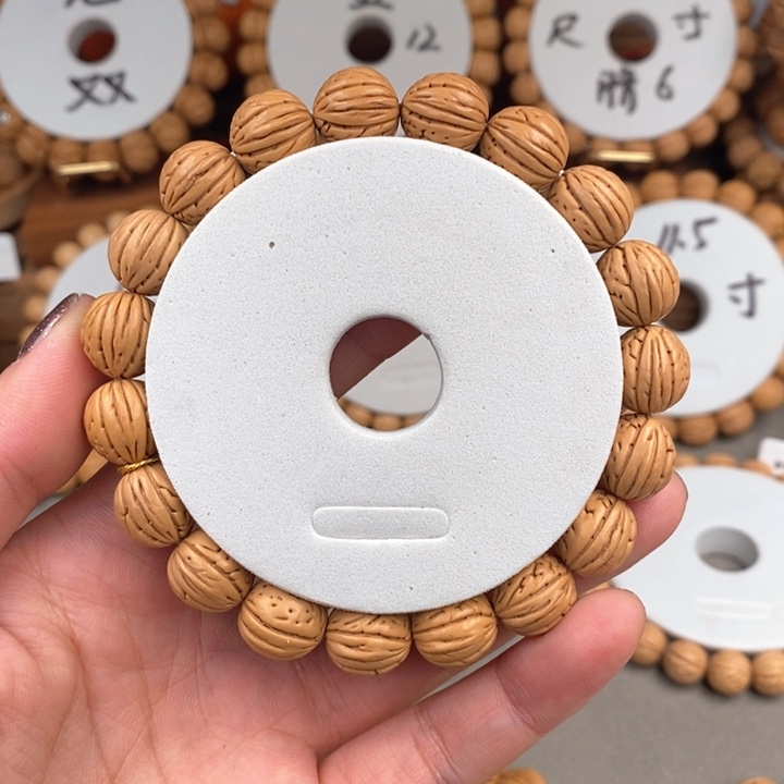 桃核手串凤羽12.5QZZA尺寸误差0.5之间