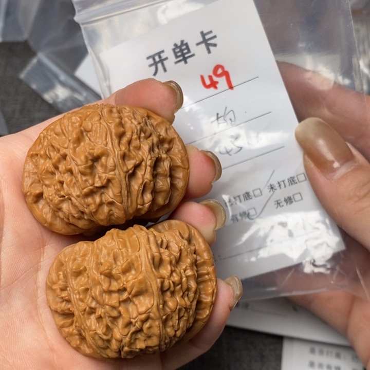 文玩核桃把件49哈哈哈