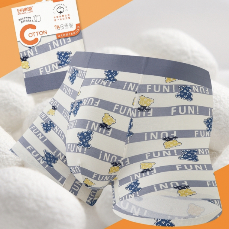 男士抗菌无痕内裤平角裤青少年夏季薄款透气四角短裤头男生底裤衩