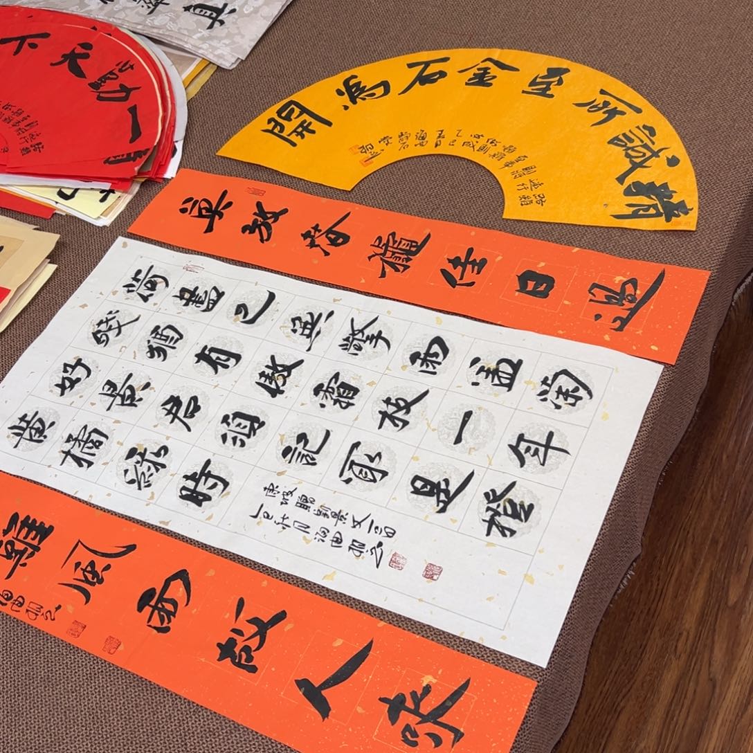 书法子墨艺术刘相玉书法作品