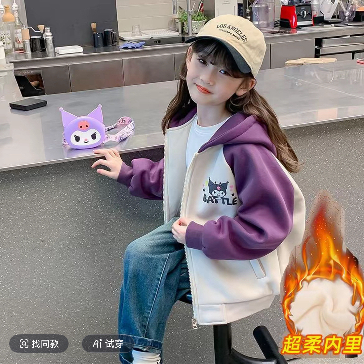526哈哈家 特价 女童秋冬款新款洋气韩版百搭时髦加绒加厚外套
