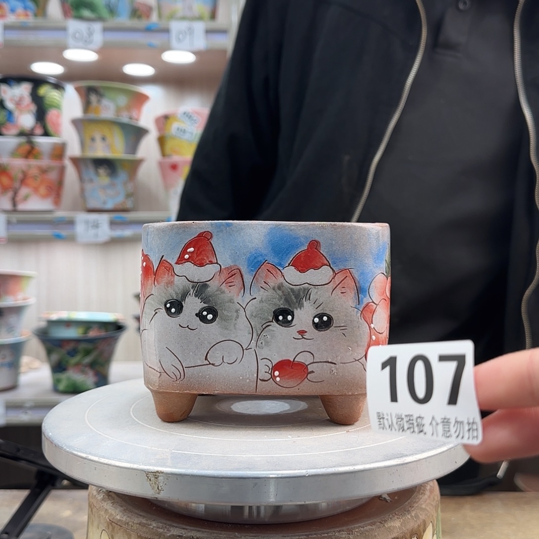 瑕疵瑕疵瑕疵瑕疵107