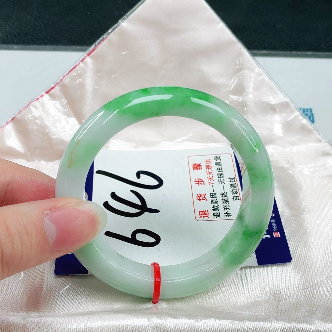 未镶嵌手镯翡翠翡翠