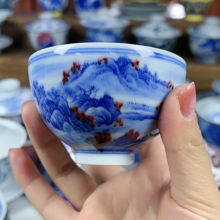 【闪购商品】景德镇陶瓷研究所研究