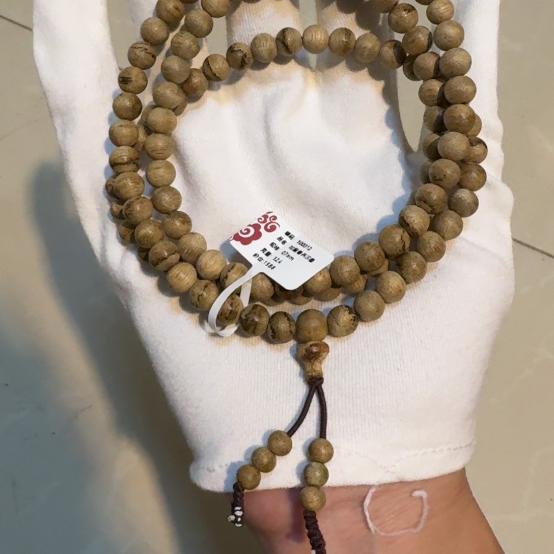 沉香手串是**呀加里曼丹老料