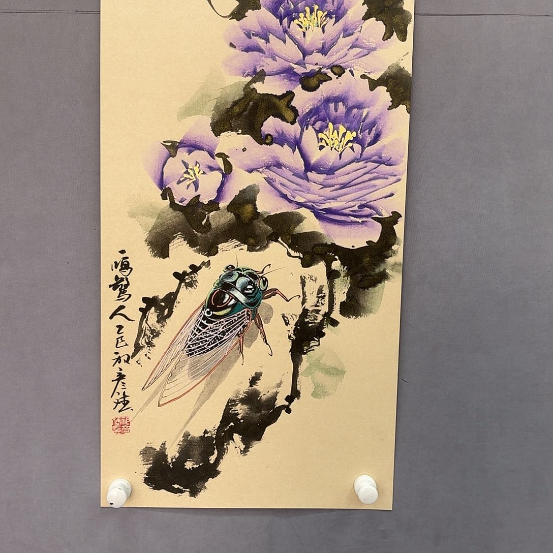 国画亲笔手绘原创